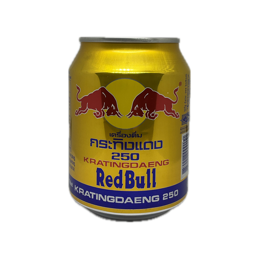 រ៉េដប៊ុល
