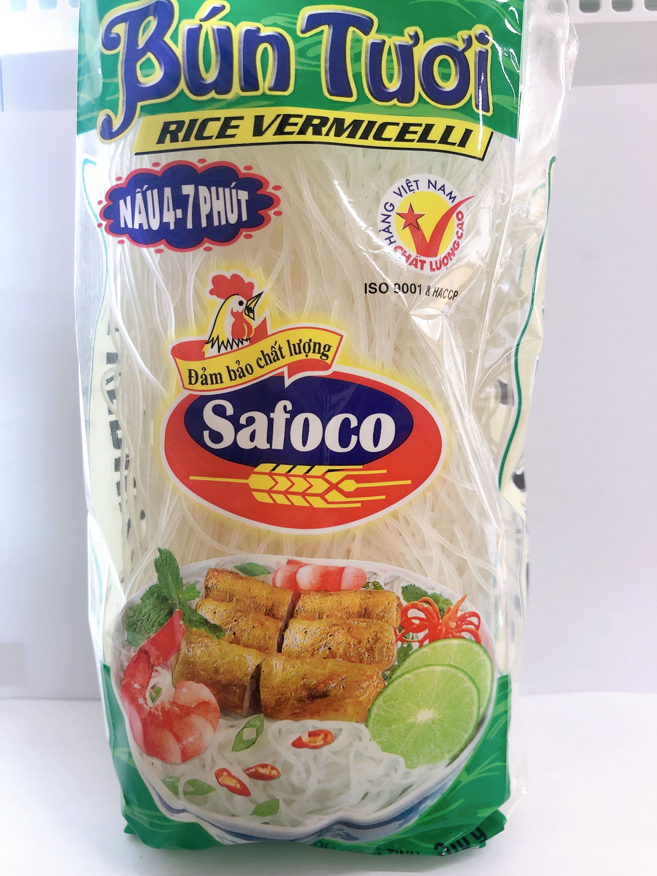មីអង្ករ