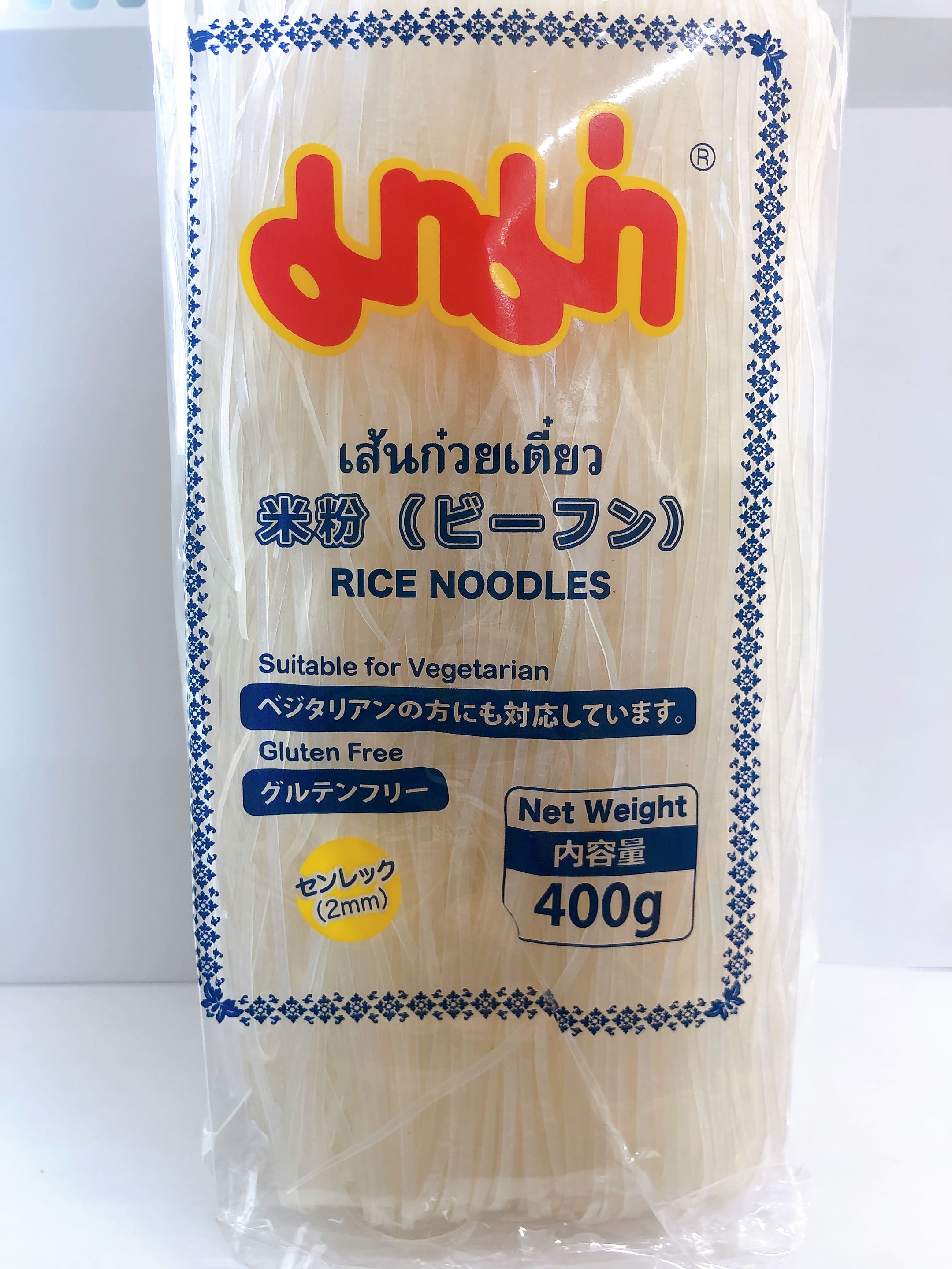 មីអង្ករ