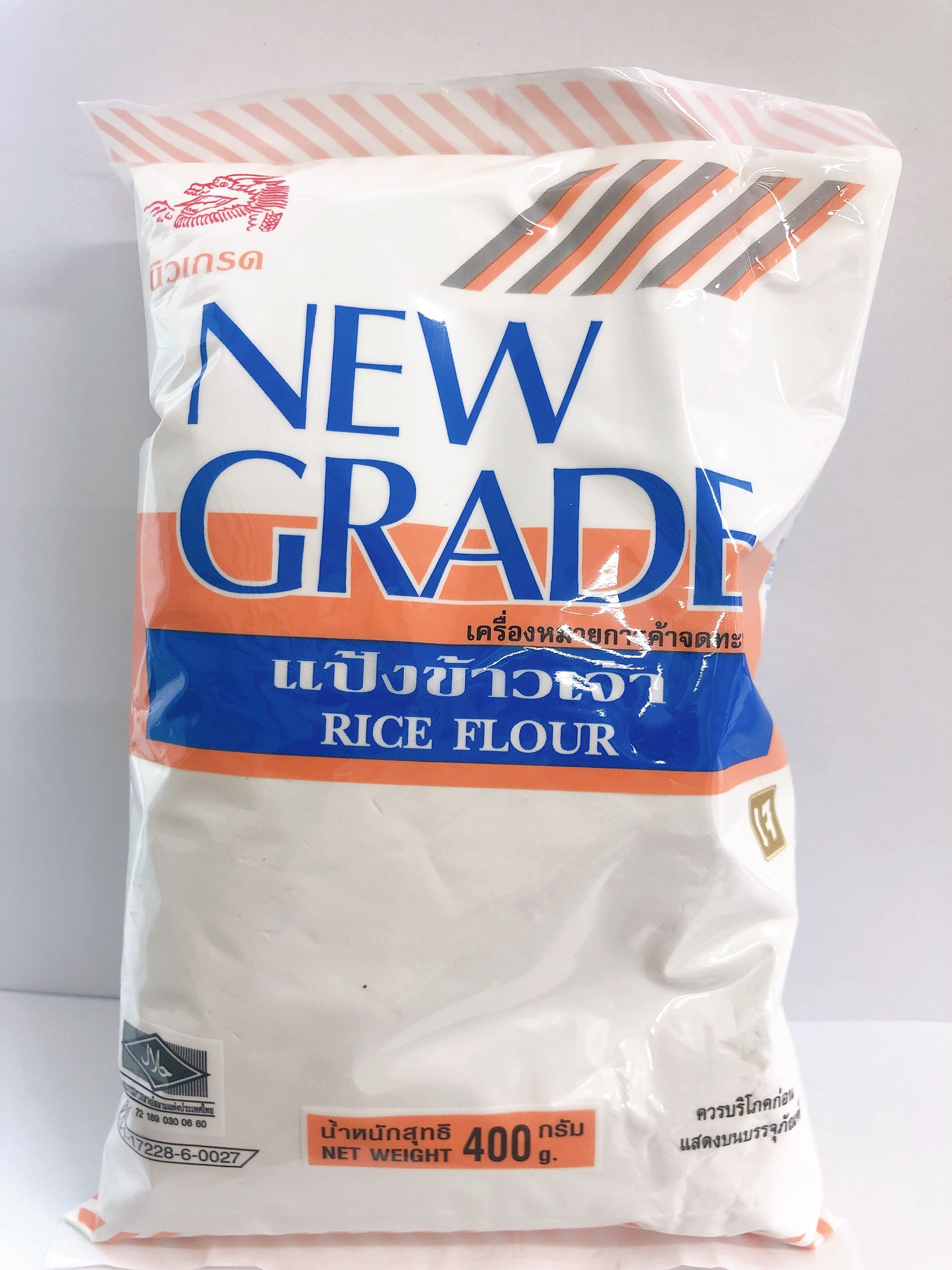 ម្សៅអង្ករ