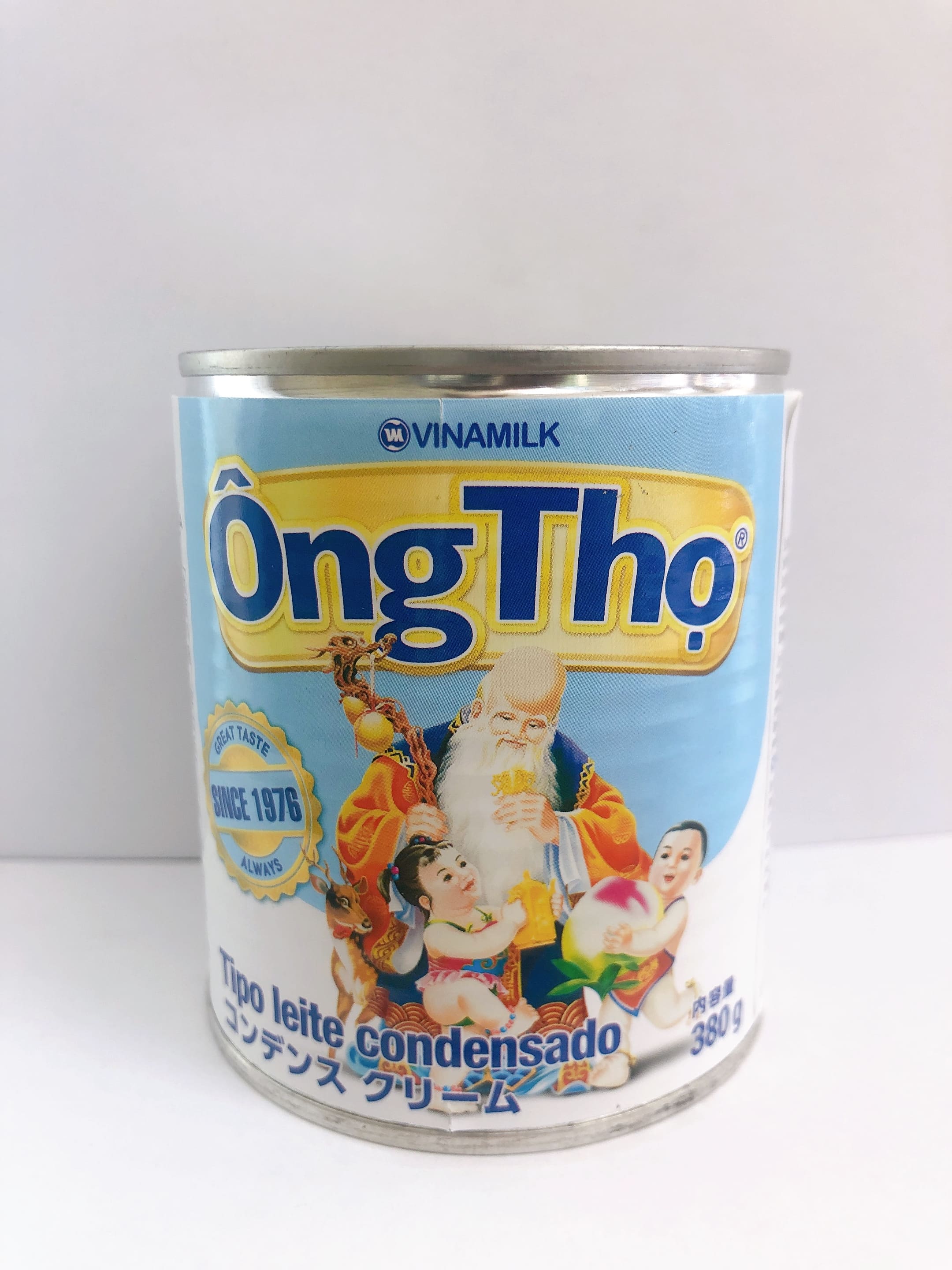 ទឹកដោះគោខាប់